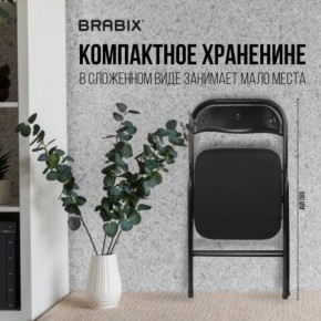 Стул складной BRABIX "Golf CF-007", чёрный каркас, чёрная ткань, 532892 в Нижнем Тагиле - nizhniy-tagil.mebel24.online | фото 7