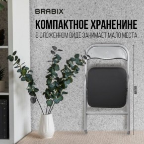 Стул складной BRABIX "Golf CF-007", серебристый каркас, кожзам чёрный, 532891 в Нижнем Тагиле - nizhniy-tagil.mebel24.online | фото 6