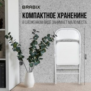 Стул складной BRABIX "Golf Plus CF-003 КОМФОРТ", белый каркас, кожзам белый, 532888 в Нижнем Тагиле - nizhniy-tagil.mebel24.online | фото 3