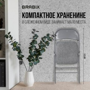 Стул складной BRABIX "Golf Plus CF-003 КОМФОРТ", серый каркас, серая ткань, 532890 в Нижнем Тагиле - nizhniy-tagil.mebel24.online | фото 5