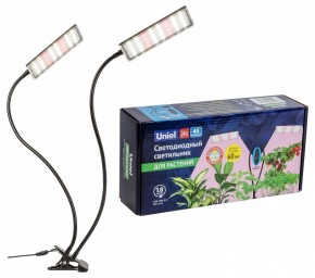 Светильник для растений Uniel ULT-P UL-00010378 в Нижнем Тагиле - nizhniy-tagil.mebel24.online | фото
