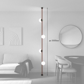 Светильник на растяжке Denkirs Belty SET DK55SET09-01-BR в Нижнем Тагиле - nizhniy-tagil.mebel24.online | фото 3