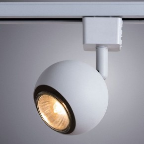 Светильник на штанге Arte Lamp Brad A6253PL-1WH в Нижнем Тагиле - nizhniy-tagil.mebel24.online | фото 2