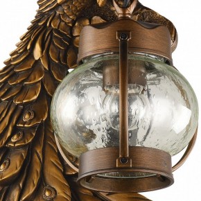 Светильник на штанге Favourite Hunt 2081-1W в Нижнем Тагиле - nizhniy-tagil.mebel24.online | фото 2