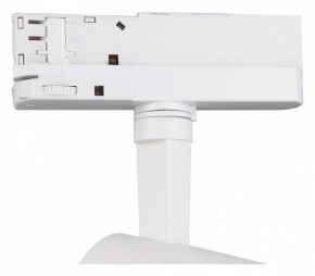 Светильник на штанге Mantra Fuji 7205 в Нижнем Тагиле - nizhniy-tagil.mebel24.online | фото 3