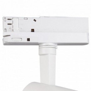 Светильник на штанге Mantra Fuji 7205 в Нижнем Тагиле - nizhniy-tagil.mebel24.online | фото 6