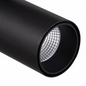 Светильник на штанге Mantra Fuji 7208 в Нижнем Тагиле - nizhniy-tagil.mebel24.online | фото 4