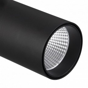 Светильник на штанге Mantra Fuji 7211 в Нижнем Тагиле - nizhniy-tagil.mebel24.online | фото 3