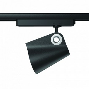 Светильник на штанге Mantra Ipsilon 7317 в Нижнем Тагиле - nizhniy-tagil.mebel24.online | фото 2