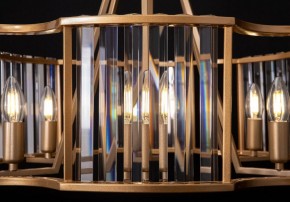 Светильник на штанге Maytoni Solar MOD087PL-06G в Нижнем Тагиле - nizhniy-tagil.mebel24.online | фото 3