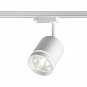 Светильник на штанге Novotech Arum 358802 в Нижнем Тагиле - nizhniy-tagil.mebel24.online | фото 2