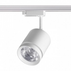 Светильник на штанге Novotech Arum 358802 в Нижнем Тагиле - nizhniy-tagil.mebel24.online | фото 3