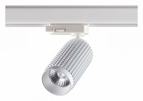 Светильник на штанге Novotech Mais LED 358499 в Нижнем Тагиле - nizhniy-tagil.mebel24.online | фото 3