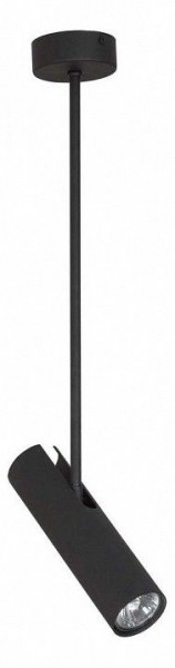 Светильник на штанге Nowodvorski Eye Super Black 6502 в Нижнем Тагиле - nizhniy-tagil.mebel24.online | фото