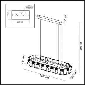 Светильник на штанге Odeon Light Asturo 4993/80LA в Нижнем Тагиле - nizhniy-tagil.mebel24.online | фото 6