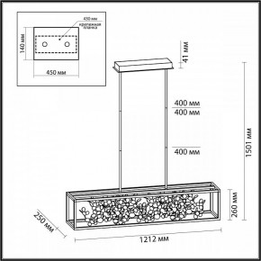 Светильник на штанге Odeon Light Bild 5065/65L в Нижнем Тагиле - nizhniy-tagil.mebel24.online | фото 4