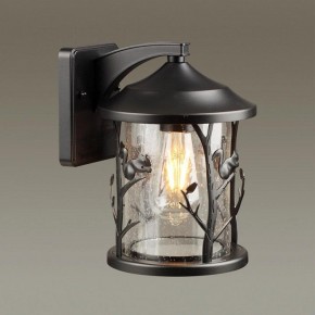 Светильник на штанге Odeon Light Cuita 4963/1W в Нижнем Тагиле - nizhniy-tagil.mebel24.online | фото 2