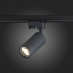 Светильник на штанге ST-Luce Solt ST300.406.01 в Нижнем Тагиле - nizhniy-tagil.mebel24.online | фото 3