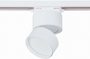 Светильник на штанге ST-Luce ST651 ST651.546.09 в Нижнем Тагиле - nizhniy-tagil.mebel24.online | фото 3