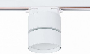 Светильник на штанге ST-Luce ST651 ST651.546.09 в Нижнем Тагиле - nizhniy-tagil.mebel24.online | фото 4