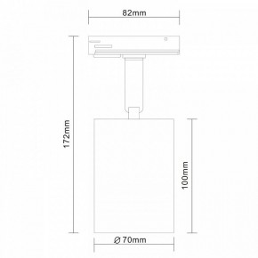 Светильник на штанге ST-Luce Vali ST302.506.01 в Нижнем Тагиле - nizhniy-tagil.mebel24.online | фото 7