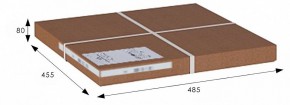 Табурет Стремянка в Нижнем Тагиле - nizhniy-tagil.mebel24.online | фото 5