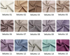 Табурет в ткани велюр Velutto в Нижнем Тагиле - nizhniy-tagil.mebel24.online | фото 2