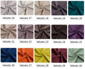 Табурет в ткани велюр Velutto в Нижнем Тагиле - nizhniy-tagil.mebel24.online | фото 3