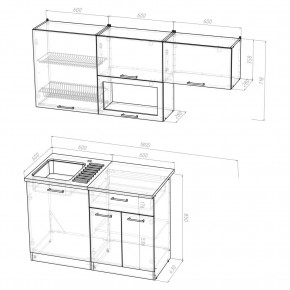 ТАТЬЯНА Кухонный гарнитур Макси (1800 мм ) в Нижнем Тагиле - nizhniy-tagil.mebel24.online | фото 2