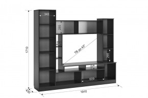 ТОКИО Мини-стенка в Нижнем Тагиле - nizhniy-tagil.mebel24.online | фото 1