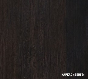 ТОМИЛЛА Кухонный гарнитур Стандарт 5 (1600 мм ) в Нижнем Тагиле - nizhniy-tagil.mebel24.online | фото 5