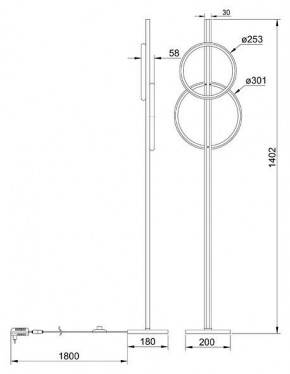 Торшер Arte Lamp Fluido A3913PN-24BK в Нижнем Тагиле - nizhniy-tagil.mebel24.online | фото 2