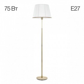 Торшер Citilux Линц CL402980 в Нижнем Тагиле - nizhniy-tagil.mebel24.online | фото 3