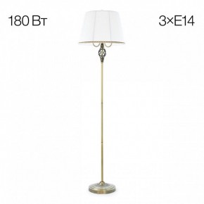Торшер Citilux Вена CL402930 в Нижнем Тагиле - nizhniy-tagil.mebel24.online | фото 3