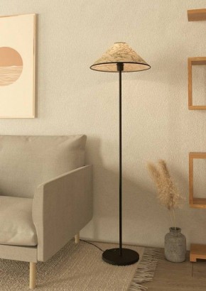 Торшер Eglo ПРОМО Oxpark 43945 в Нижнем Тагиле - nizhniy-tagil.mebel24.online | фото 4