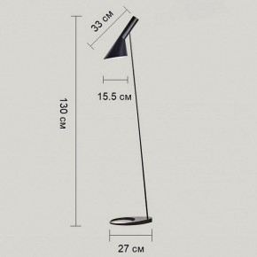 Торшер Kink Light Сеул 07033,19 в Нижнем Тагиле - nizhniy-tagil.mebel24.online | фото 2