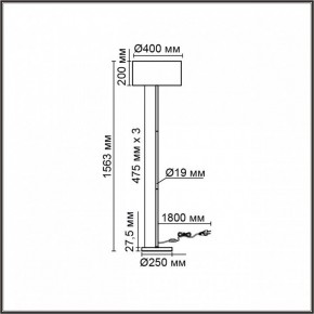 Торшер Lumion NIKKI 8251/2F в Нижнем Тагиле - nizhniy-tagil.mebel24.online | фото 6
