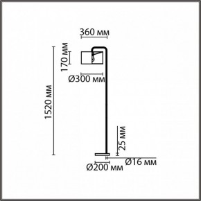 Торшер Lumion Velveta 8072/1F в Нижнем Тагиле - nizhniy-tagil.mebel24.online | фото 4