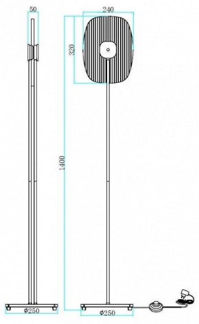 Торшер Maytoni Eclipse MOD152FL-L1BK в Нижнем Тагиле - nizhniy-tagil.mebel24.online | фото 2
