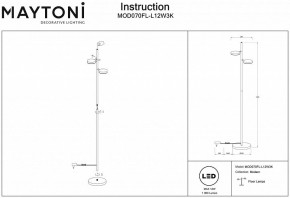 Торшер Maytoni Fad MOD070FL-L12W3K в Нижнем Тагиле - nizhniy-tagil.mebel24.online | фото 3
