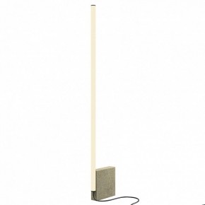 Торшер Maytoni Solid MOD277FL-L24GR3K в Нижнем Тагиле - nizhniy-tagil.mebel24.online | фото