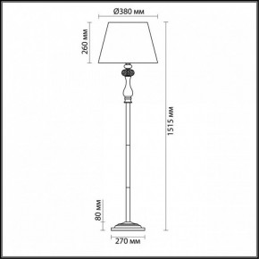 Торшер Odeon Light Aurelia 3390/1F в Нижнем Тагиле - nizhniy-tagil.mebel24.online | фото 4