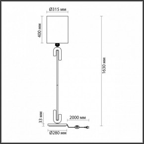 Торшер Odeon Light Bagel 5410/1F в Нижнем Тагиле - nizhniy-tagil.mebel24.online | фото 4
