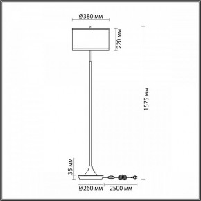 Торшер Odeon Light Bergi 5064/2F в Нижнем Тагиле - nizhniy-tagil.mebel24.online | фото 8