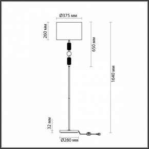 Торшер Odeon Light Candy 4861/1F в Нижнем Тагиле - nizhniy-tagil.mebel24.online | фото 5