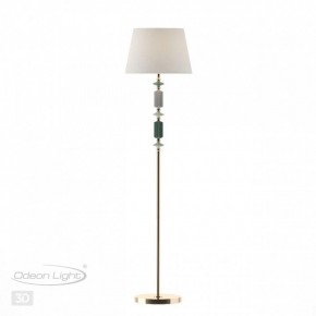 Торшер Odeon Light Candy 4861/1FA в Нижнем Тагиле - nizhniy-tagil.mebel24.online | фото 4