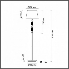 Торшер Odeon Light Candy 4861/1FA в Нижнем Тагиле - nizhniy-tagil.mebel24.online | фото 5
