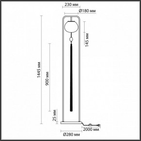Торшер Odeon Light Fiolent 5432/1F в Нижнем Тагиле - nizhniy-tagil.mebel24.online | фото 5