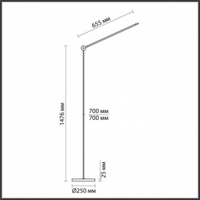 Торшер Odeon Light Foden 7101/15FL в Нижнем Тагиле - nizhniy-tagil.mebel24.online | фото 5