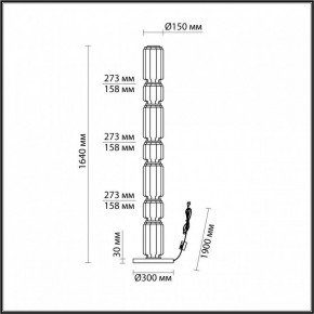 Торшер Odeon Light Jam 5408/53FL в Нижнем Тагиле - nizhniy-tagil.mebel24.online | фото 4